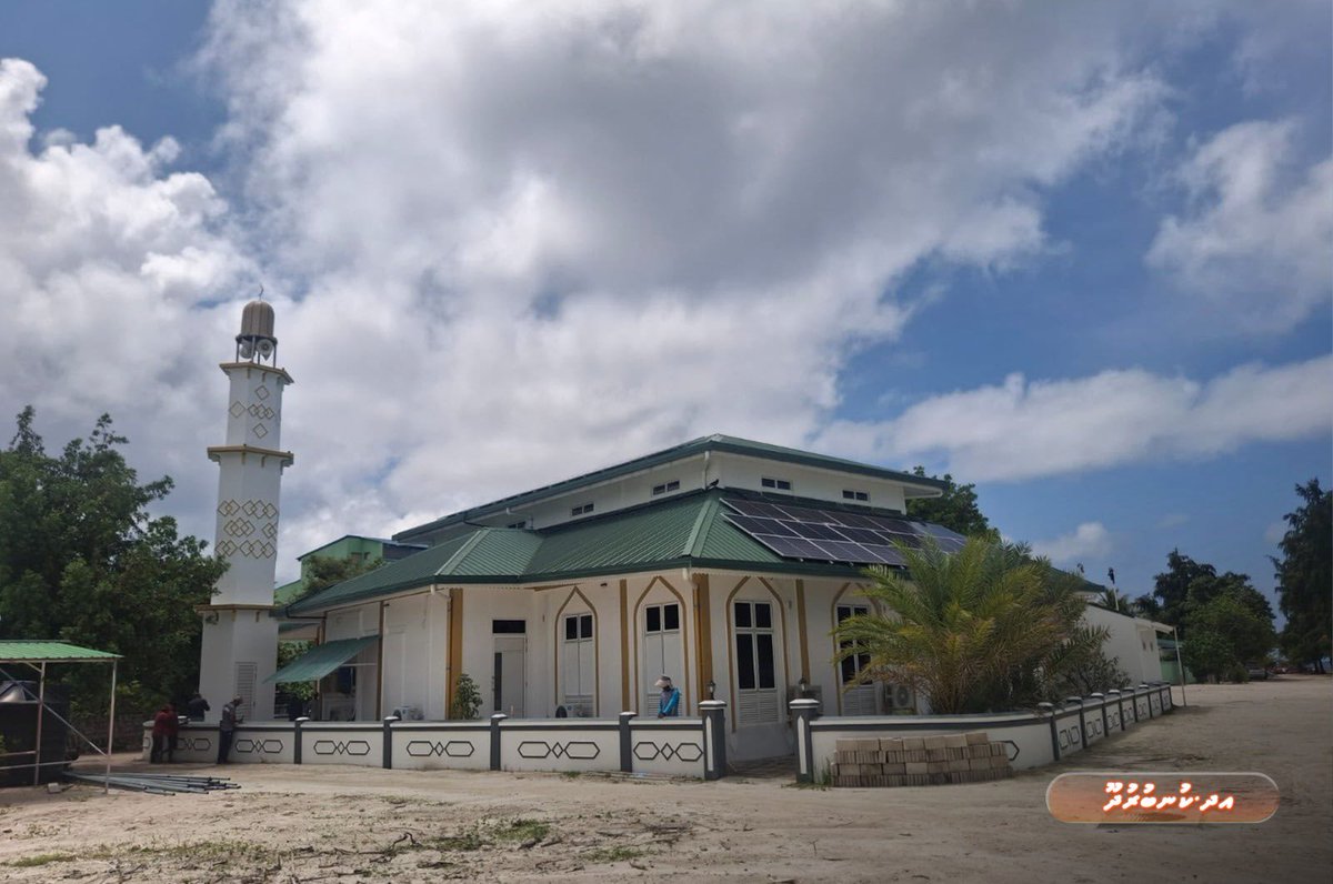 rdcmaldives tweet picture