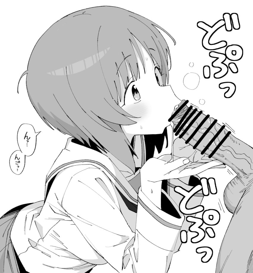 V14c3n7's tweet photo. Oh-
Ufufufu~
Is that what you meant by struggling to keep pace?~
Aawwhhh, such a little cutie~

Don't worry, mommy will clean up your little embarrassing mess~

I hope you had fun~
Mmwwahhh~ 💋 https://t.co/fnBt0G4BV5