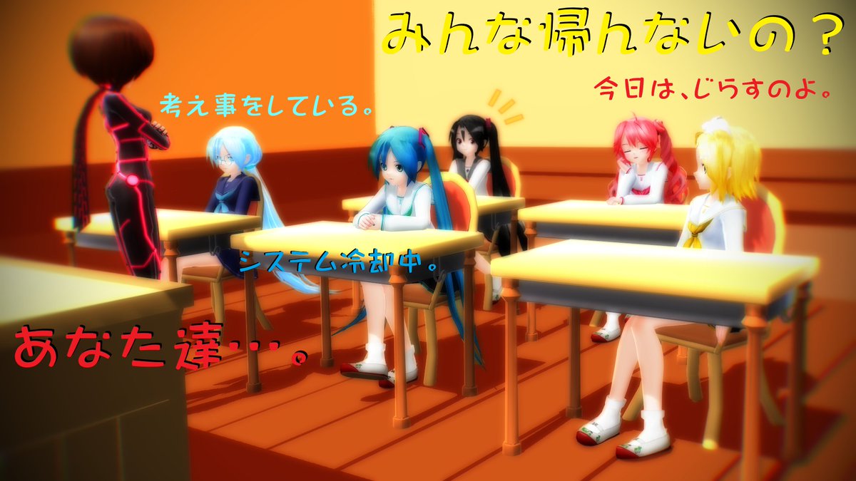 CK_wyvern's tweet photo. 「ターミクネーター」第385話　連帯感

無能な奴ほど群れると言うが、優秀な者が徒党を組めば、それは空恐ろしい。 https://t.co/vuSi5zfQKP