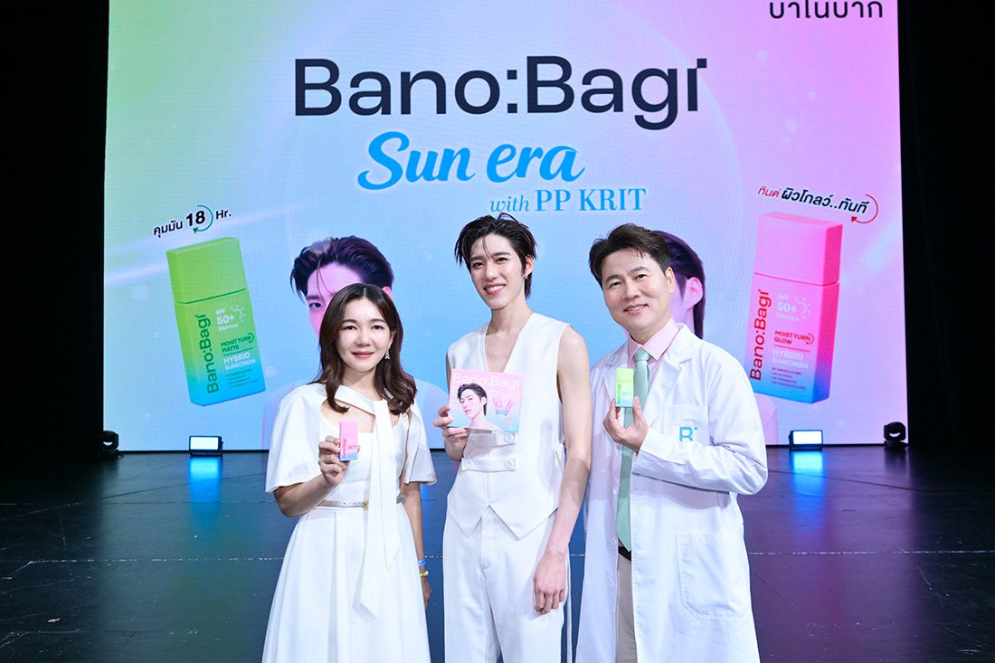IsReal_Ent's tweet photo. “พีพี กฤษฏ์” เดบิวต์พรีเซนเตอร์ Banobagi Hybrid Sunscreen กันแดดหน้าตัวแรกจากบาโนบากิ พร้อมเปิดประสบการณ์ “กันแดดเทิร์นผิว” ในงาน “BANOBAGI Sun Era with PP KRIT”

#BANOBAGI #BanobagiSunErawithPPKRIT #BANOBAGIxPPKRIT
#PPKritt #BanobagiSunscreenกันแดดบาโนบากิ https://t.co/RqE0Z6BjrO