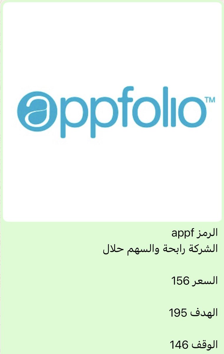 Pwr4G's tweet photo. @Ahmedalsamel1 https://t.co/9GCdk6lEIP