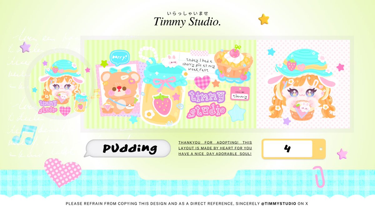 timmystudio tweet picture