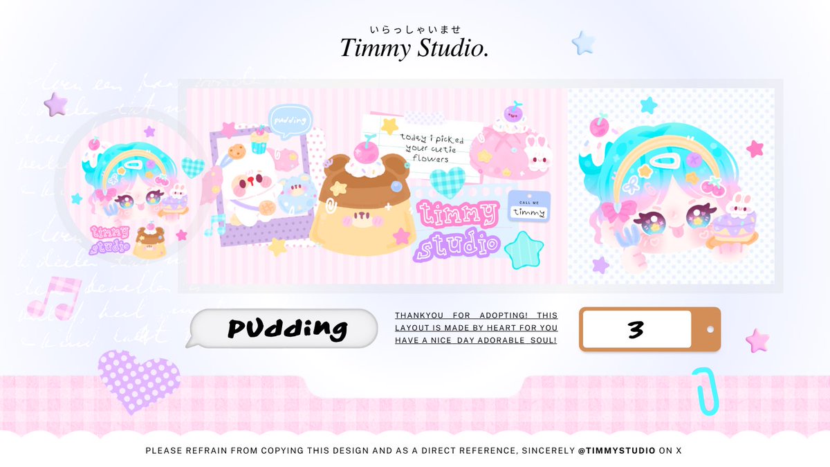 timmystudio tweet picture