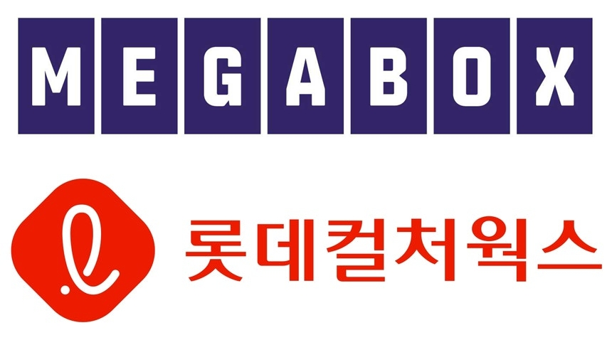 uahan2's tweet photo. 메가박스·롯데시네마, 합병 결국 무산

롯데쇼핑은 롯데컬쳐웍스와 콘텐트리중앙이 합병 추진을 위해 체결했던 업무협약(MOU)이 지난달 30일부로 종료됨에 따라 관련 절차를 중단했다고 공시했다.

출처: https://t.co/5PCkYZg9kg https://t.co/NzHsOZZK6L