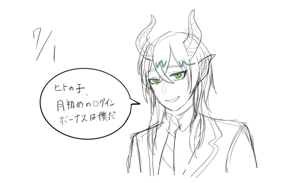 nrp__ga's tweet photo. ツイステのログボお絵描きが流れてきて、自分もやりたくなったので今日から不定期に行きます。
ほとんどのキャラ初描きだから色々抜けてるかも。
本日はツノ太郎～🐉
#twstログボ_z https://t.co/eg7uKW6p7v