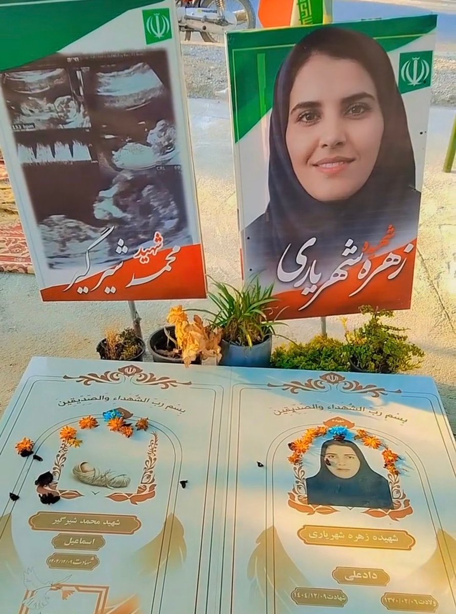 hassanemolaei's tweet photo. شهیدی که عکس سونوگرافیش عکس قبرش شد!
ماه ها گذشت و من هنوز با این صحنه کنار نیومدم.. https://t.co/rU3q2rXQ34