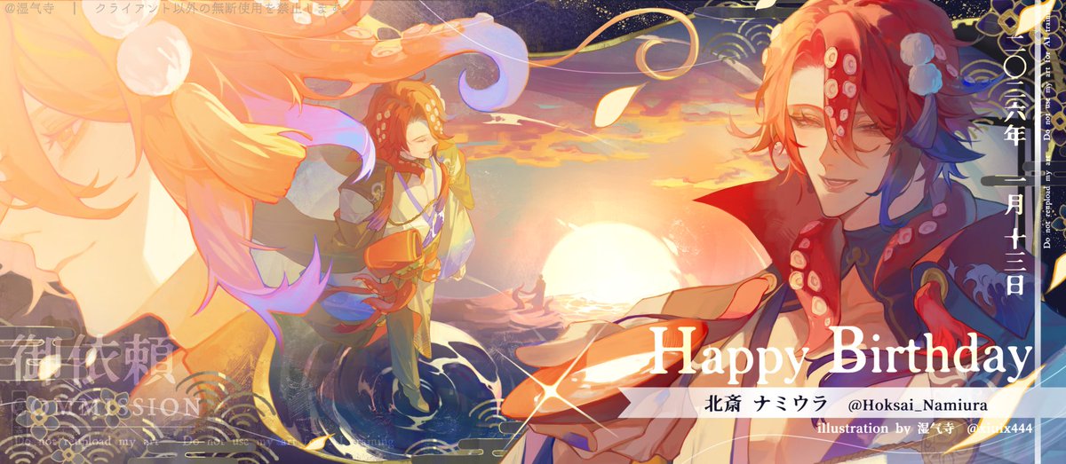 xiuix444's tweet photo. #2026年自分が選ぶ今年上半期の４枚
上半期みていただきありがとうございました！これからも何卒よろしくお願いいたします https://t.co/bZhyIpADKO