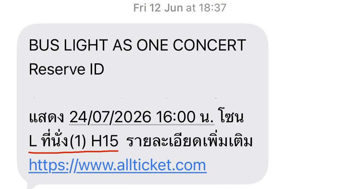 Faulittle1214's tweet photo. ฮืออออ ขอคนเข้าใจหน่อยค่ะ เสียใจจจจจ   55555555 ไม่เคยได้เป็น Lucky Fan เลยสักรอบ 😂😂😂😂😂 #BUS_LIGHTASONE https://t.co/YIZMzN8WUO