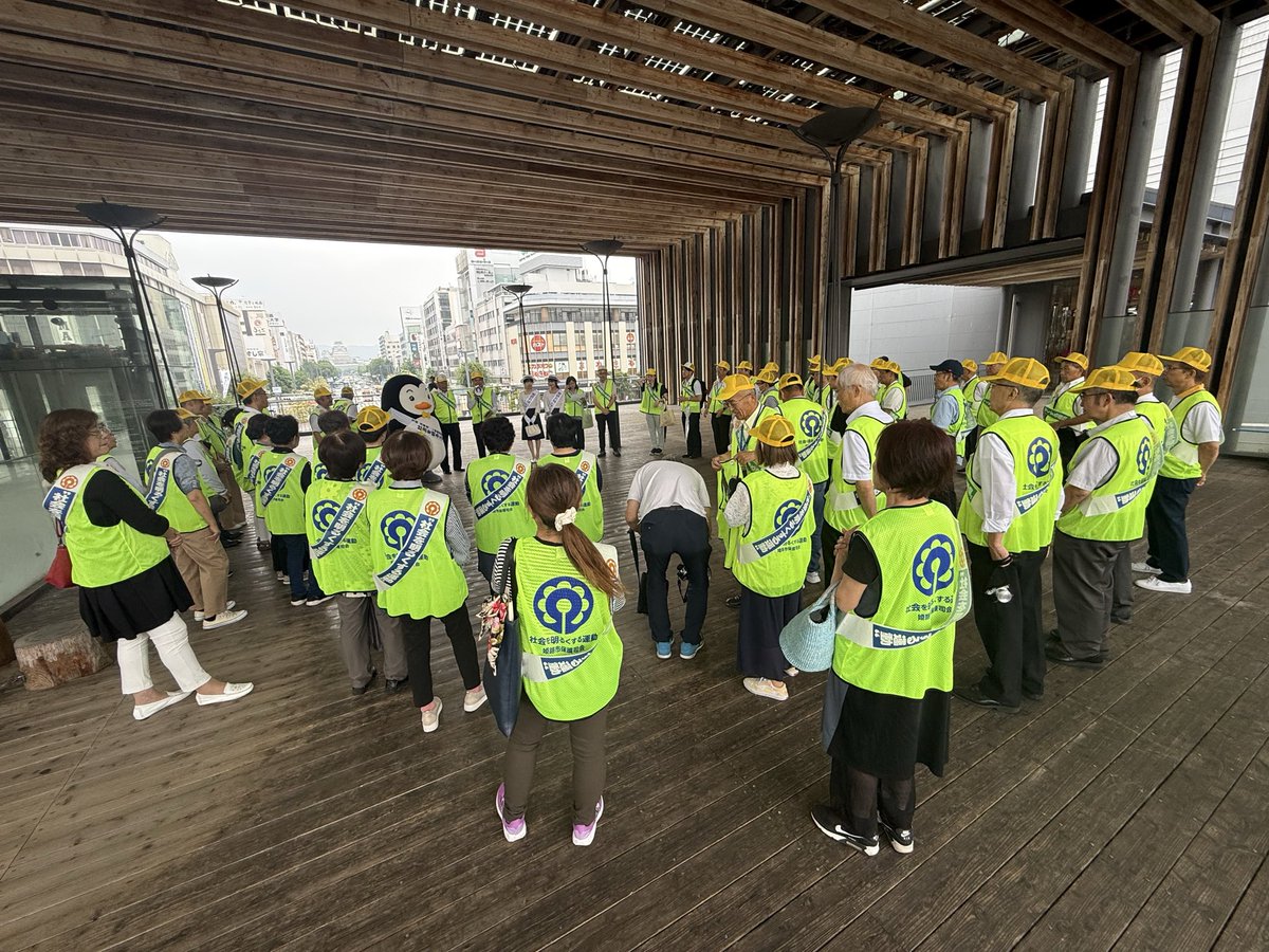 Uloi_Plus's tweet photo. 法務省主唱の全国的運動「社会を明るくする運動」に参加しました💛

#更生保護の日
#ボランティア https://t.co/mgL5STi0dl