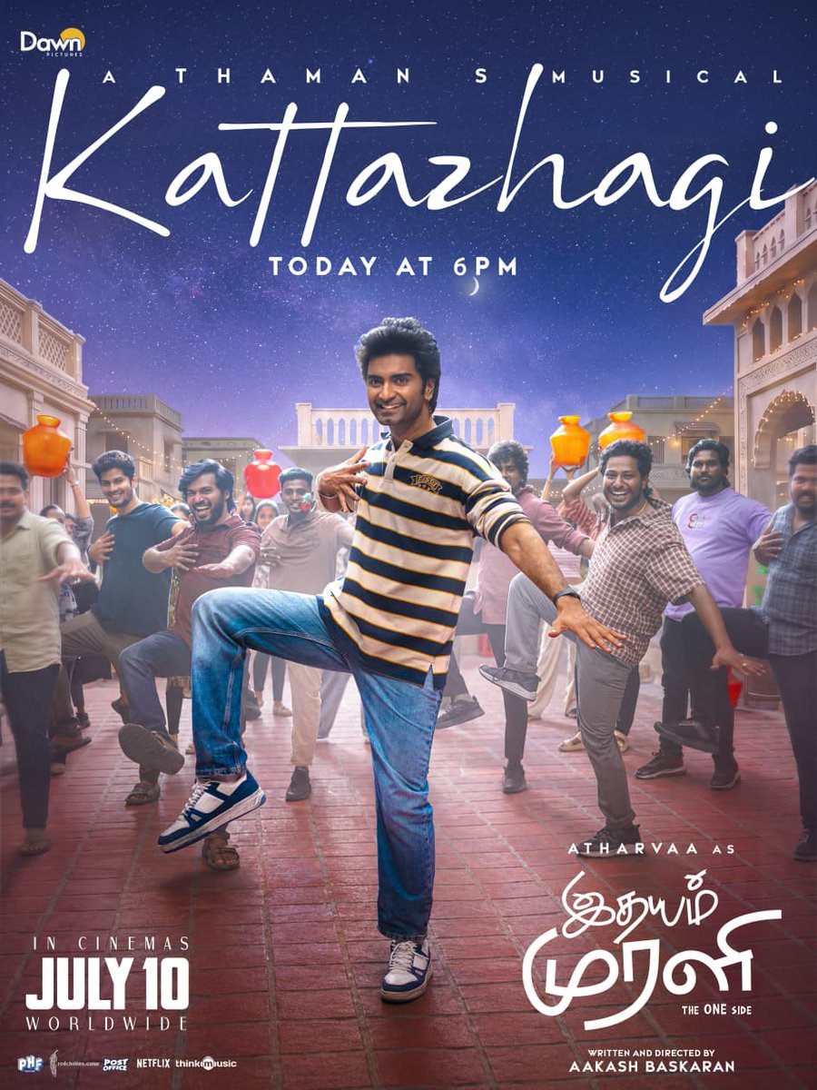 Trendswoodcom's tweet photo. #Kattazhagi From #IdhayamMurali Arrives Today At 6 PM. https://t.co/Th3DZKy173