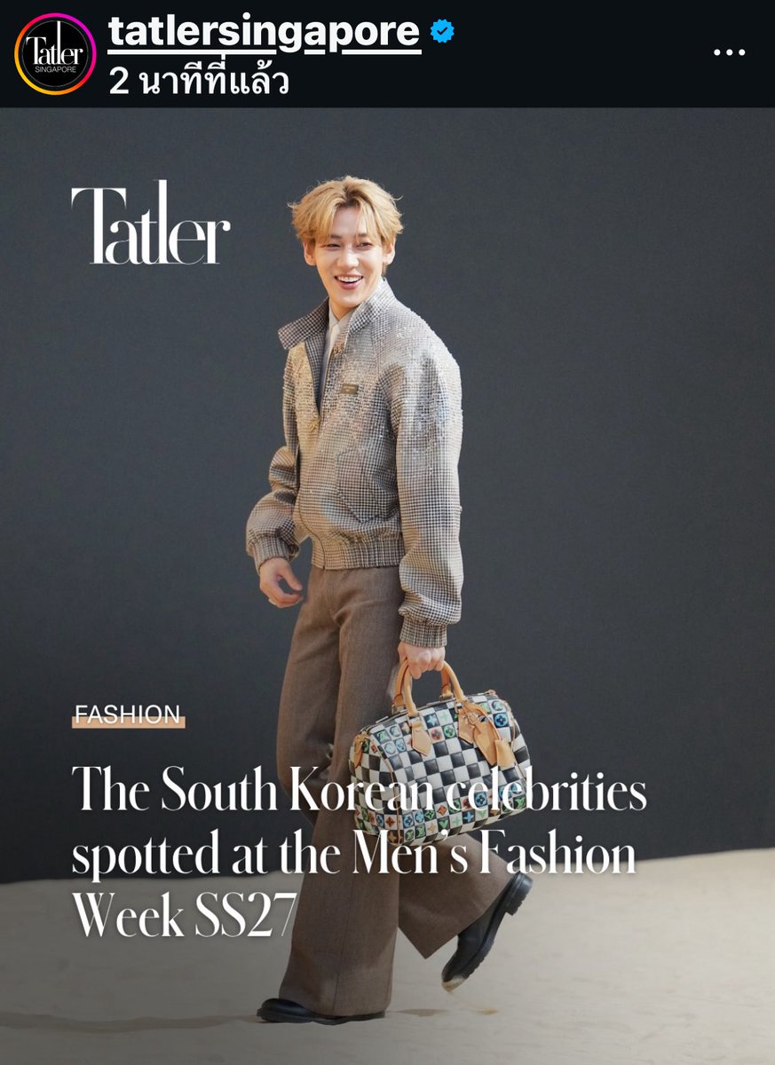 Chalermwan3's tweet photo. The South Korean colebrities spotted at the Men's Fashion Week SS27

#BamBamxLVMenSS27
#BamBam #LVMenSS27
#LouisVuitton
@BamBam1A @LouisVuitton https://t.co/z4fwojGHOw