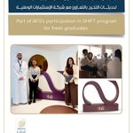 Photo by Arzan Financial Group مجموعة أرزان المالية (@AFG_Kuwait)