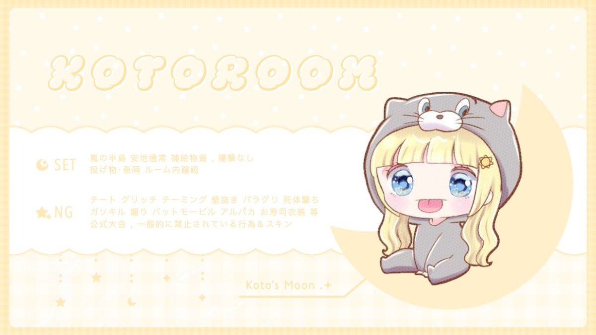 cr02x_'s tweet photo.  ︎︎
 ︎︎ ︎︎𝗠𝗼𝗲'𝘀 𝗝𝗮𝗰𝗸𝗗𝘂𝗼 ｰ #RonFlyer
                 Just @_yiio5  
 ︎︎
             7/1 19:00 #19時

           確 1,000 般 500  ×p

          FF ﾏｰｸ + 巻込 ｰ 🥂☀️
          @2XCOO_  @uifn_

      ︎︎ #デュオ #デュオゲリラ
 https://t.co/cVJf3m4fFi