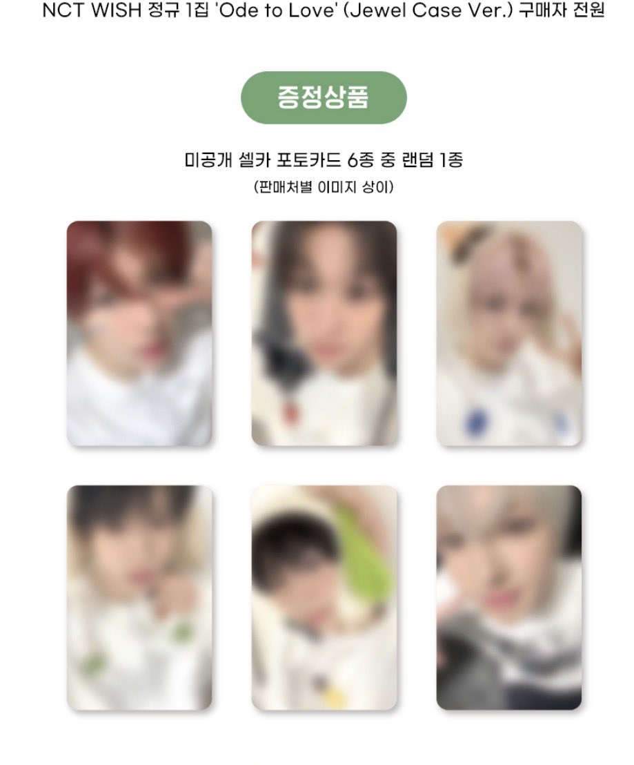 kusa44k's tweet photo. 애플뮤직 오드투러브 럭드 
사쿠야 료 분철타실분...... 
트친은반택비내가낼게........... https://t.co/nomqU7SaUf