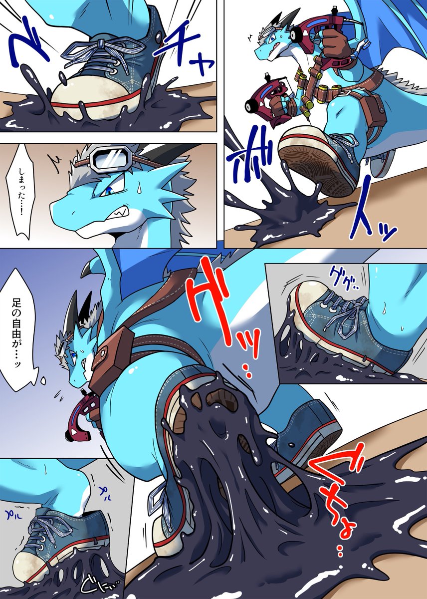 draco_kemolas tweet picture