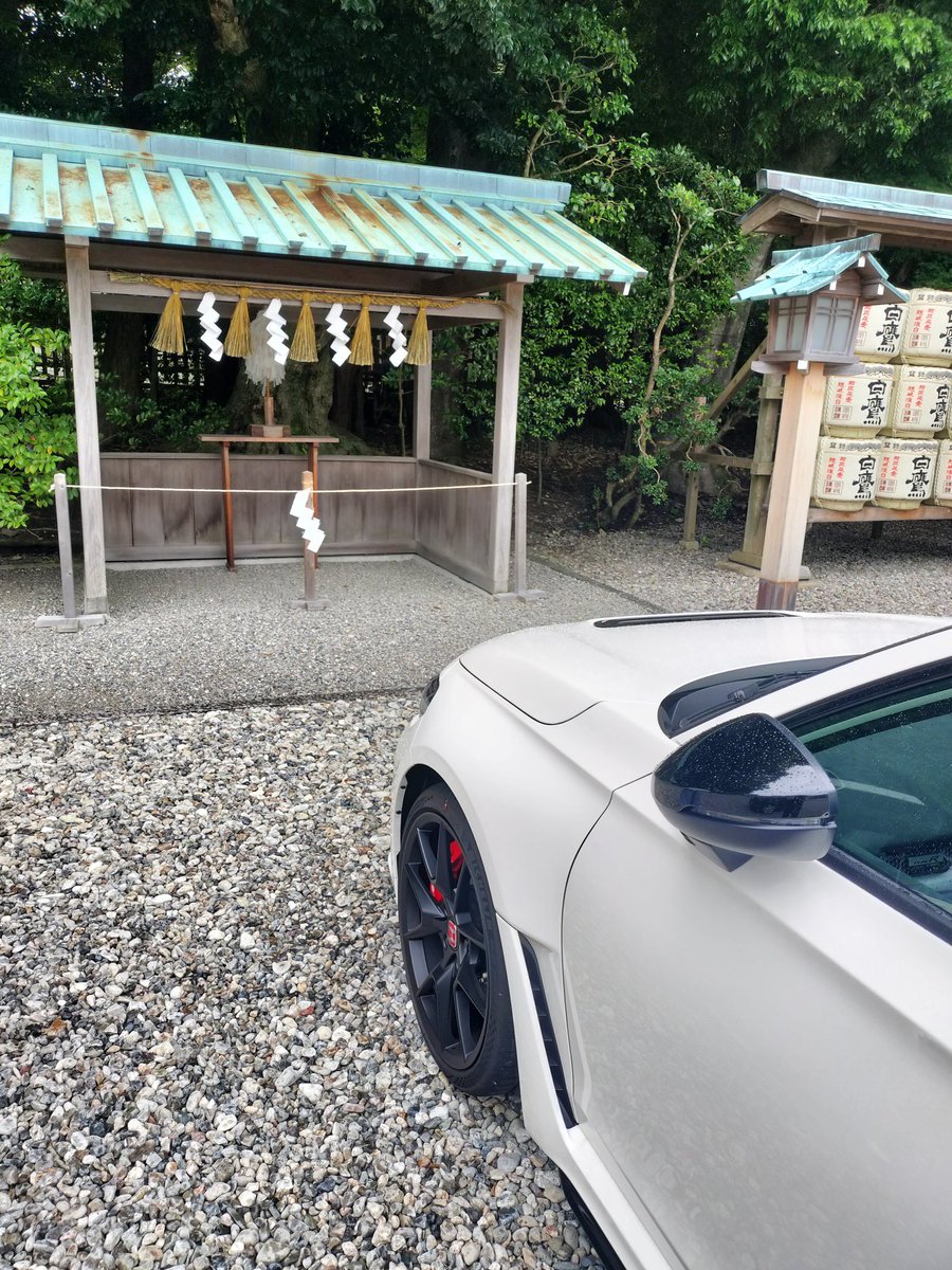 hati_mt9rs4's tweet photo. ハイパーお祓いドライブ
お天気ワルワルEdition
#シビック
#Honda https://t.co/EUaP2tud4k
