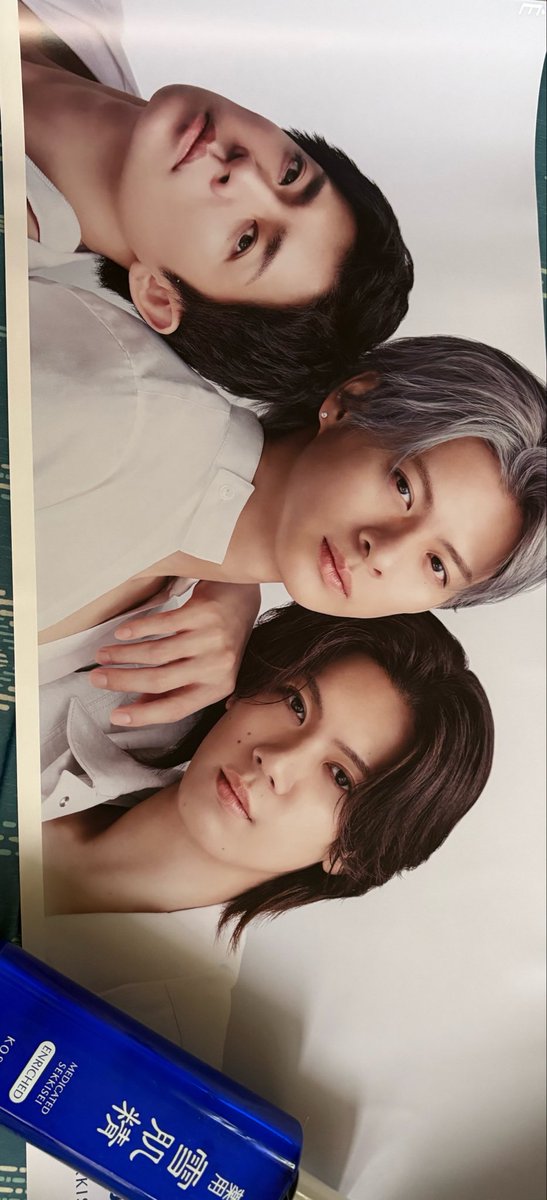 jun_chopper0711's tweet photo. ドラッグストアで最後の1枚だったそうで、良かった👍😍 https://t.co/C8U5TLDQZO