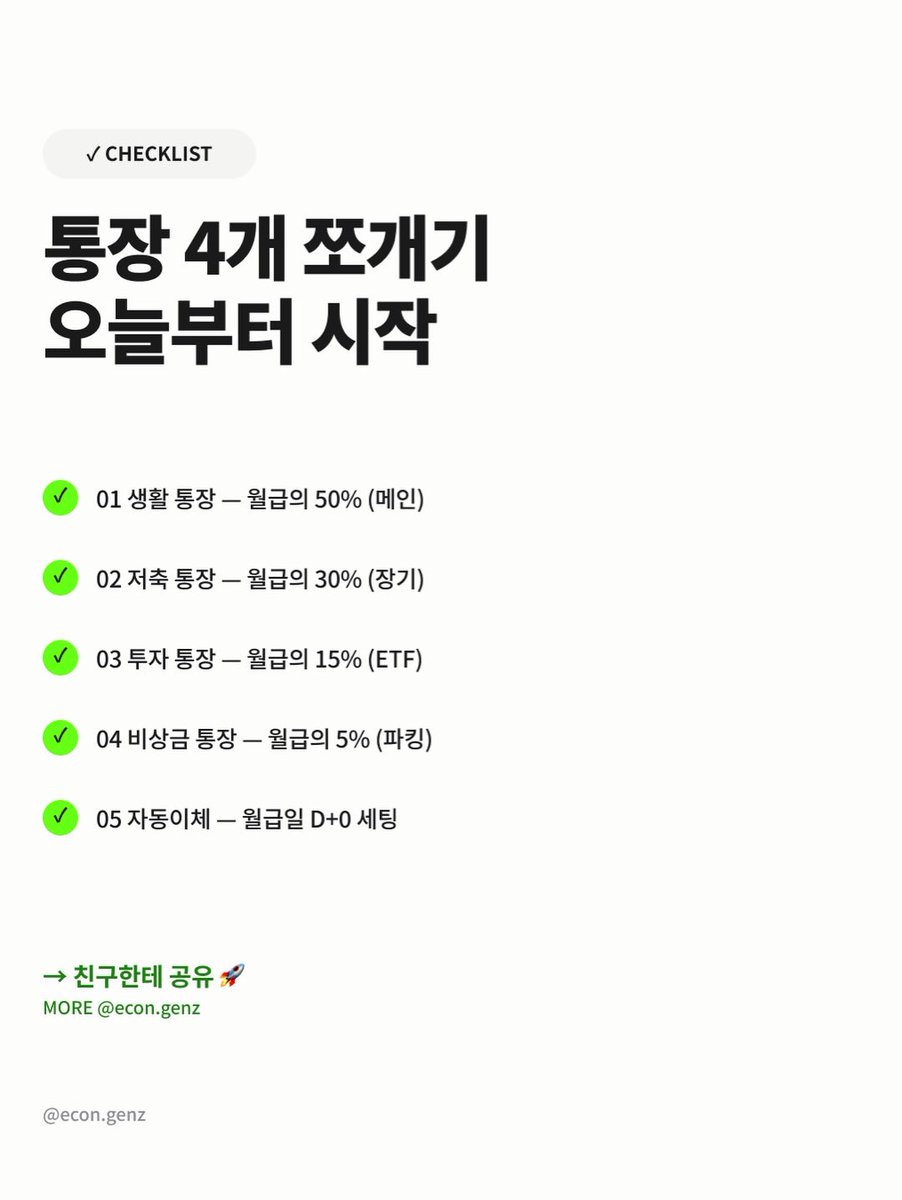 honeytip_backup's tweet photo. https://t.co/1q8tdsV4UI