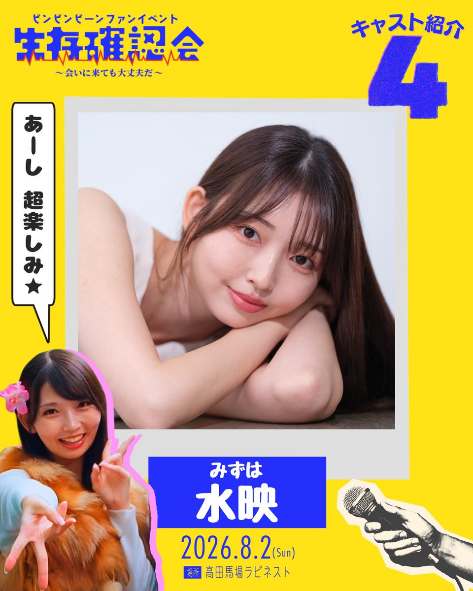 こっちゃん (@kocchan878991) / Posts / X