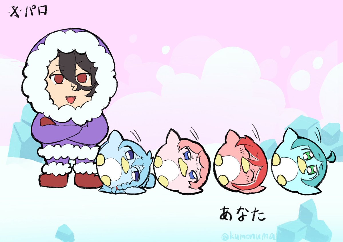 kumonuma's tweet photo. コロコロごきぺん隊（再掲）
※ﾘｽﾞ天国ﾊﾟﾛ https://t.co/KJBs7EinDb