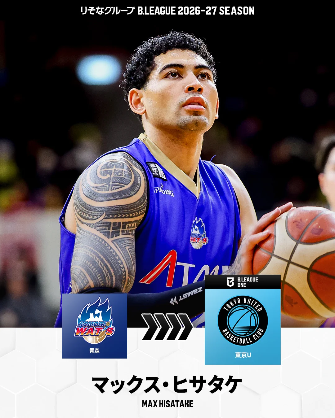 B.LEAGUE（Bリーグ） on X: 