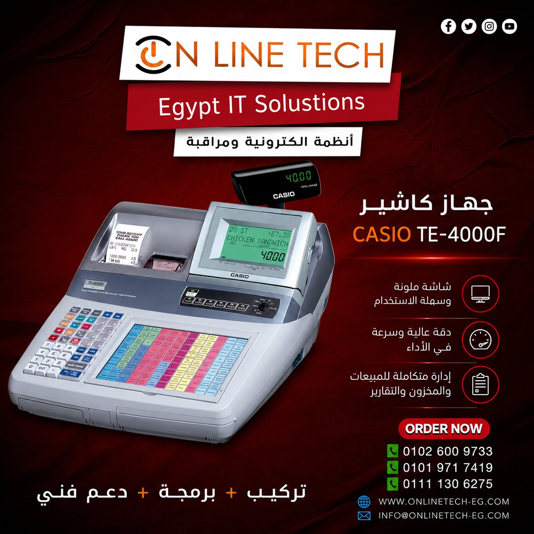 On Line Tech (@OnOnlinetech) / Posts / X