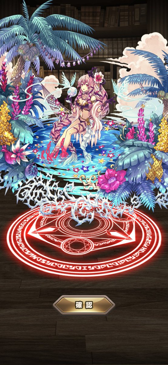 mame7_gp's tweet photo. かわいい〜 https://t.co/cg1dNqtG9E
