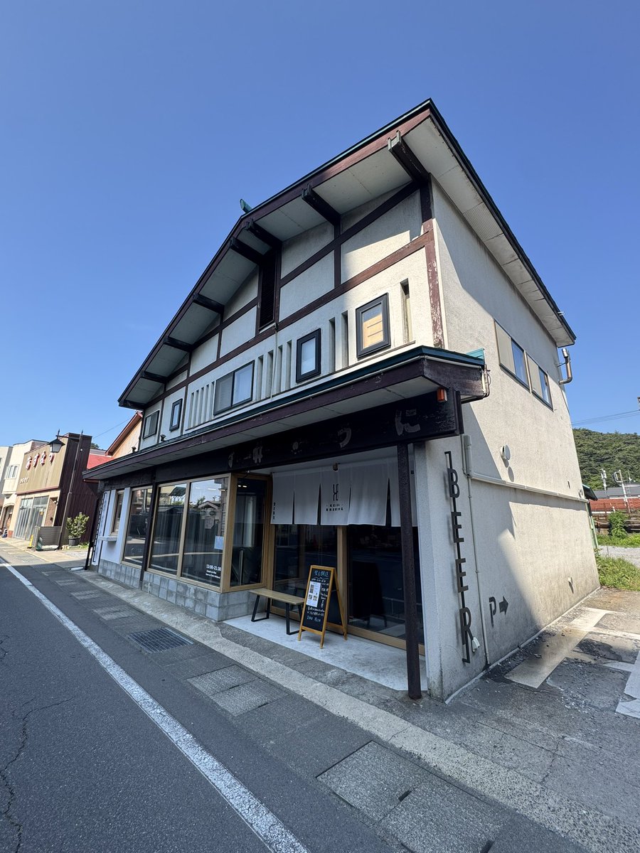 siosiojunjun's tweet photo. 青森駅界隈でブルワリーめぐり楽しすぎる
やっぱりブルワリーで飲むビールは一番美味しい
#蛍火醸造
#BeEasyBrewing https://t.co/o0w2vd6iqK