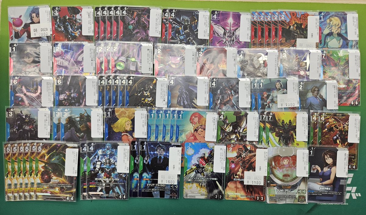 ガンダムカードゲーム】 GCGのパラレルカードが大量入荷致しました❗