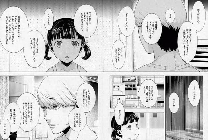 WoAxia's tweet photo. 元ネタ https://t.co/JNyeY3Cb1m