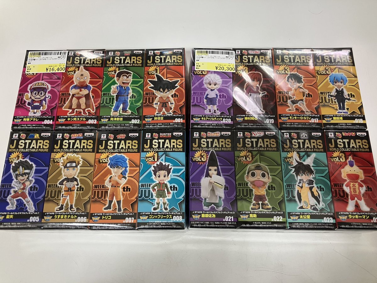 ワーコレ　JSTARS合計15体セット 買取情報】 JSTARSワールドコレクタブルフィギュア vol1,vol3 買取させ