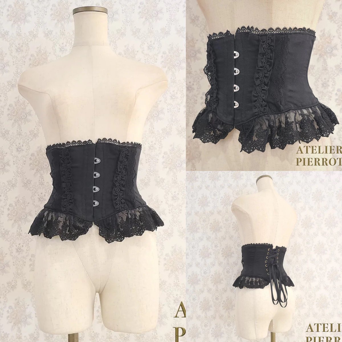 ❣️再入荷❣️ 【ATELIER PIERROT】 Frill Short Corset ブラック