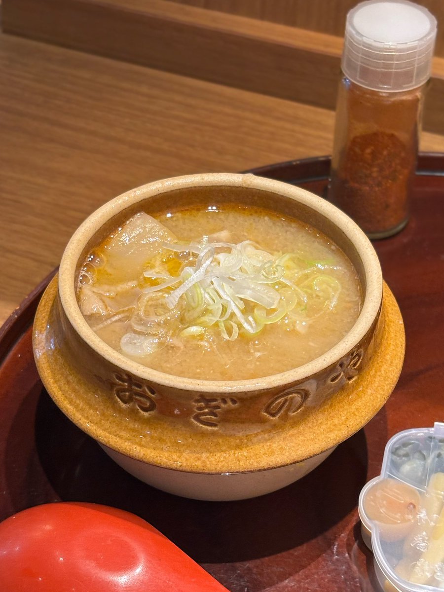 mensestedaisuki's tweet photo. 群馬日帰り仕事！

ゆっくりするタイミング無かったので、高崎駅で途中下車して、某居酒屋さんにて、いわゆる峠の釜飯をモッグンチョ

上州名物のこんにゃく田楽、モツ煮込みもいただいて、なんとなく群馬旅を満喫した気分にだけは、なりました！

さて、関西に戻りますかね https://t.co/Kr3EW7iHIi