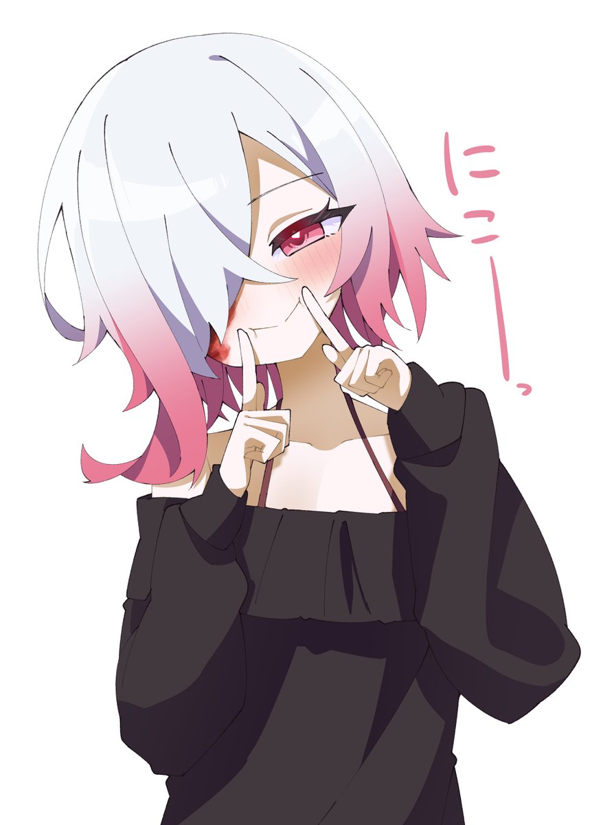 shimesu_emhr's tweet photo. #片目隠れエマ部
笑って～ https://t.co/WJuf5fqzUS
