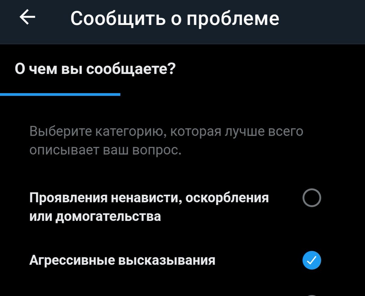 cotoffio's tweet photo. @Sergej562888 @SheffUkraina Готово. https://t.co/U79d37ruBd