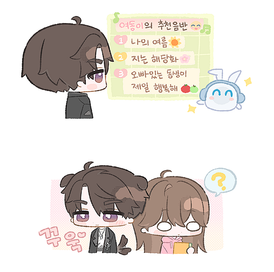 sukihams's tweet photo. https://t.co/Jw6psz7kvc