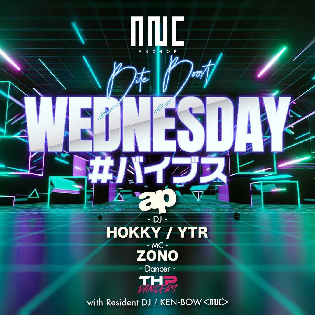 appro_'s tweet photo. 7月1日(水曜日)

神戸三宮
 #モンスタークラブバンビ の姉妹店ANCHOR @only_anchor 

DJ / KEN-BOW / HOKKY / YTR / ZONO

男女共に飲み放題時間無制限解禁‼️‼️
お安く入場できるゲスト希望はDMください✉️

#神戸クラブ
#apプロ https://t.co/X9wbLTqIFP