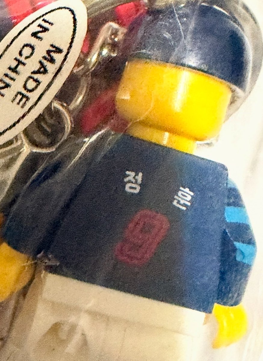 yangdodo0825's tweet photo. 롯데자이언츠 레고 키링 정훈 양도합니다

1.0

반택 + 0.2

https://t.co/kI12Z5dNhw

롯데자이언츠 레고키링 정훈 https://t.co/MNfRUCVMY2