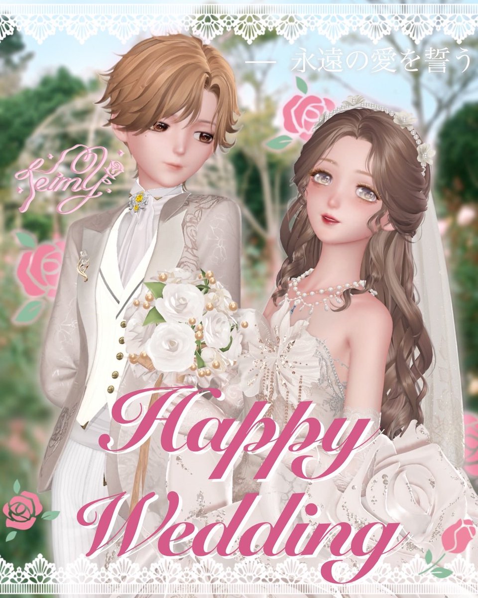Guild_eimy's tweet photo. .

🔖𝑒𝑖𝑚𝑦 𝐼𝑛𝑠𝑡𝑎𝑔𝑟𝑎𝑚˖ ࣪⊹
 ┄ 2026.6月号 ┄ 

・憧れのジューンブライド🕊
・Fairies of eimy🧚🏻

詳細はツリーへ⬇️

#eimyLog
#guildeimy
#シャイニキコラージュ https://t.co/M3zOHacdWj