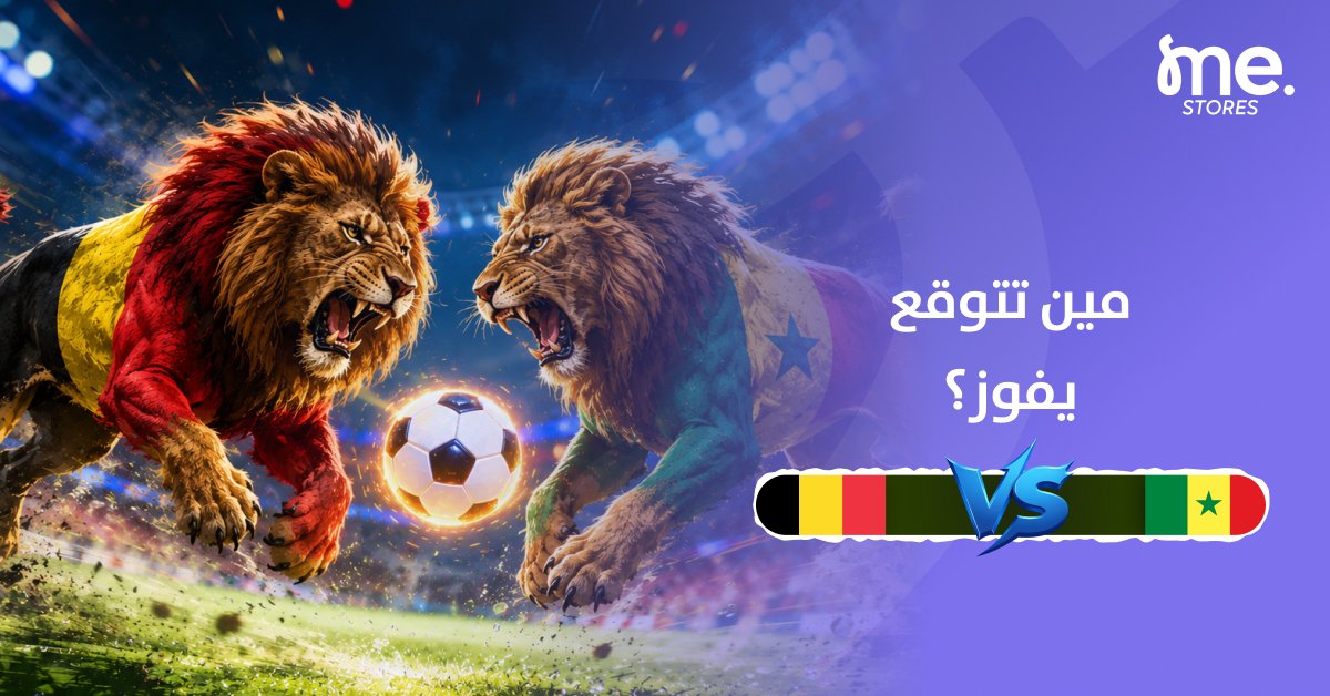 الإلكترونية الحديثة | سوني tweet media