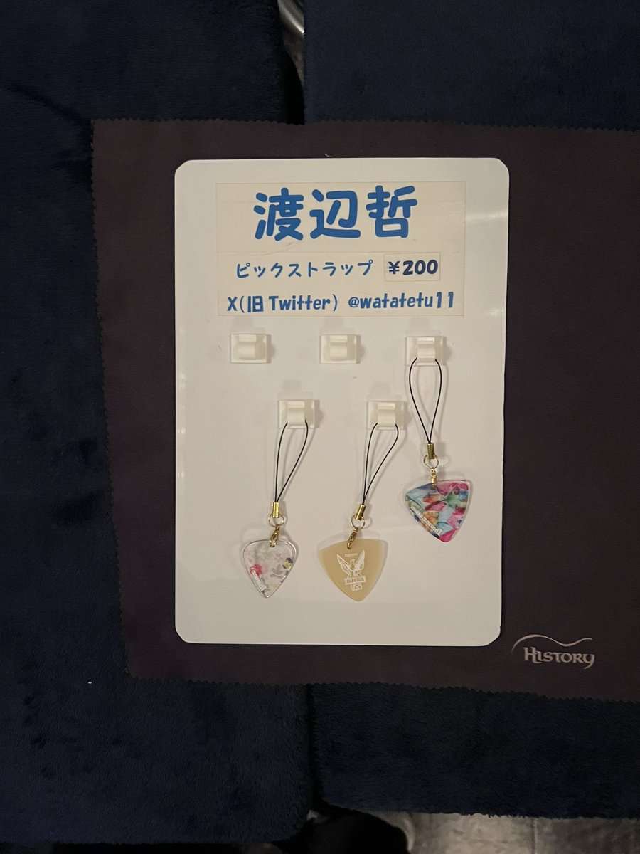 絶対🦋零度 (@DragonHearts2) / Posts / X