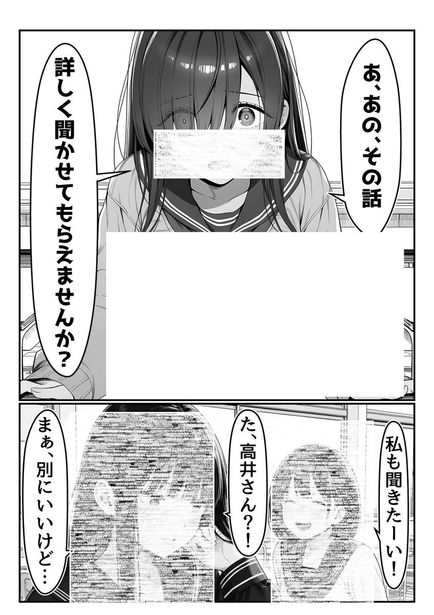 uttech_sarah's tweet photo. https://t.co/oAYmEvzbiW
