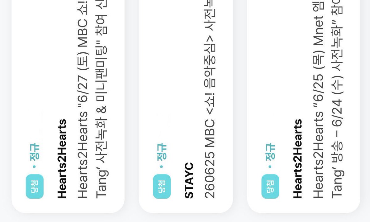 rxfozz's tweet photo. ㅂㅃㄷ https://t.co/uz43UkdRUL