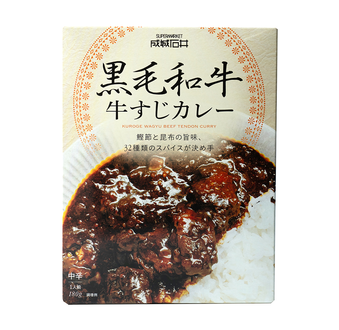 KashiwaCurry's tweet photo. ＼ごちそうカレーのストックに／
#成城石井 柏髙島屋ステーションモール店
🍛黒毛和牛牛すじカレー
755円

🔻詳細・アクセス
https://t.co/nsPxN0HAJp

#カシワカレーグランプリ 2026 https://t.co/UVYzWSJ1NM
