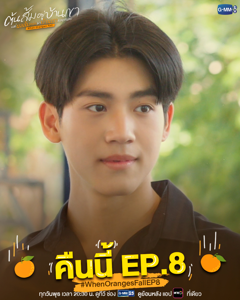 GMMTV tweet media