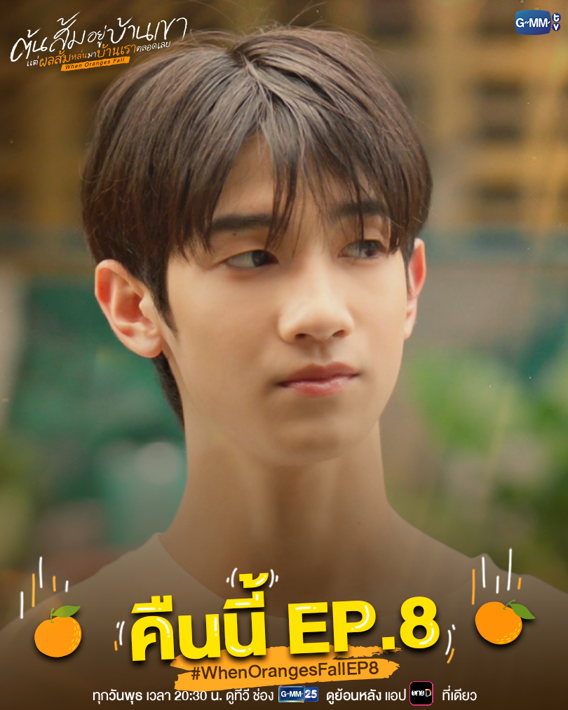 GMMTV tweet media