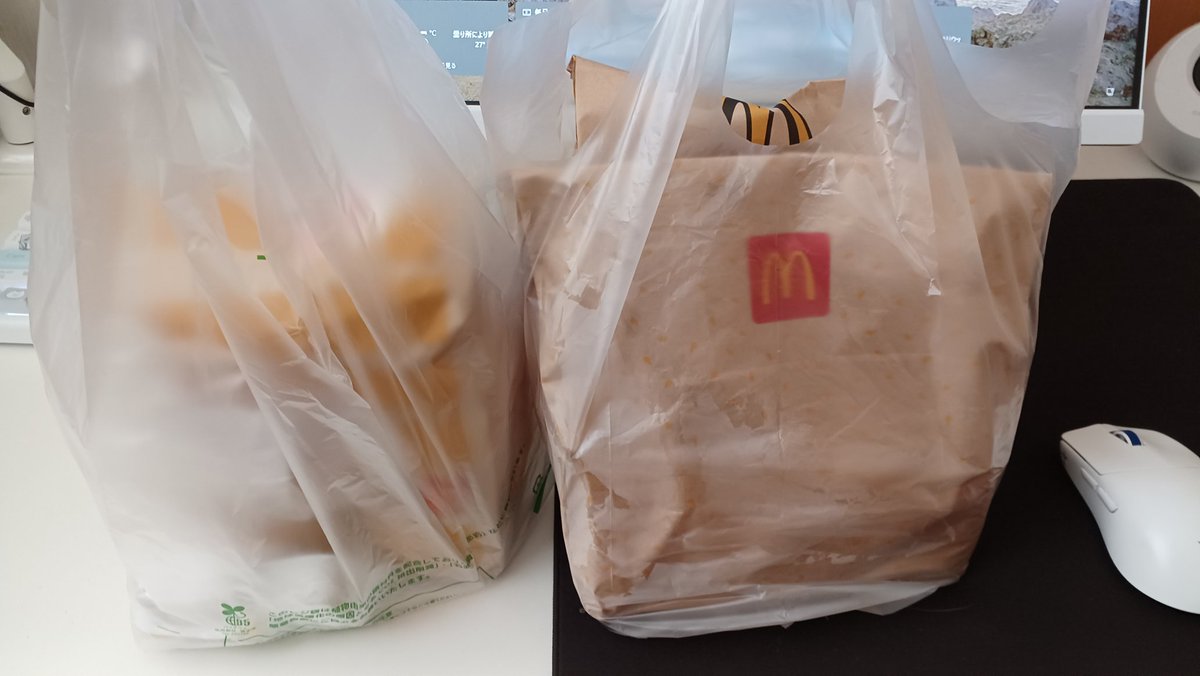 tumuougi's tweet photo. 最近お前らマック食ってるから俺も食うわ💢💢 https://t.co/OsYSHnpd2C