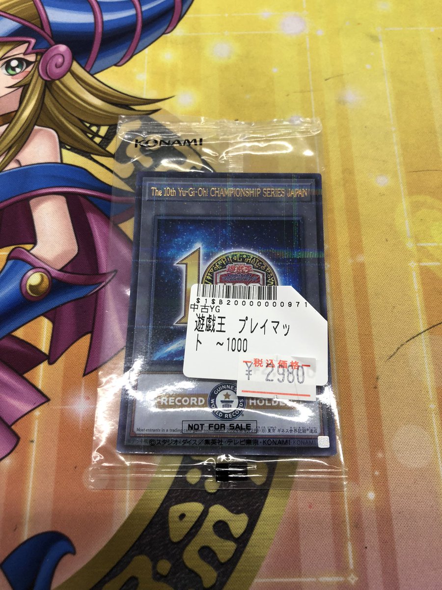 🖤🤍🤍🖤 #遊戯王 🖤🤍🤍🖤 未開封トークン入荷しました❕ #ボム遊戯王