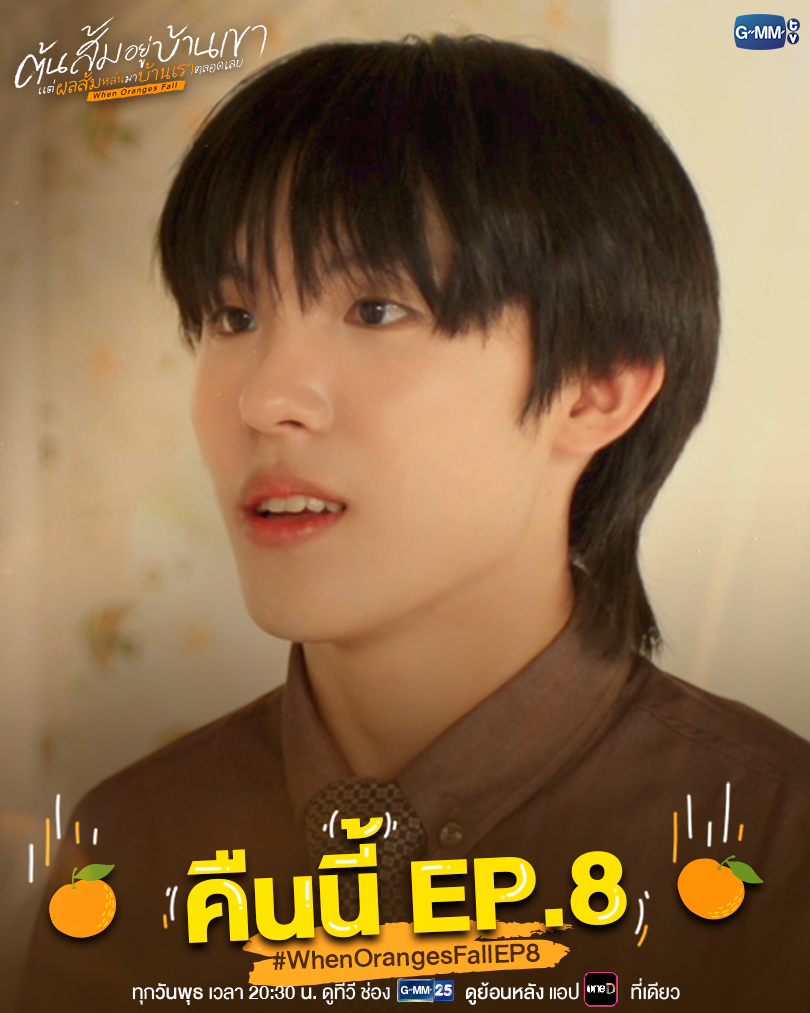 GMMTV tweet media