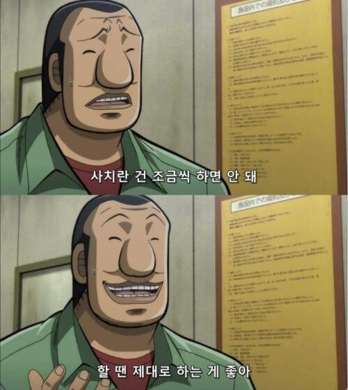 레블 tweet media